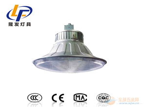 防眩灯直销 打造高效节能的照明解决方案