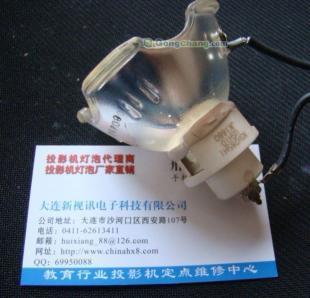 供应大连科视投影仪灯泡代理商销售科视投影灯泡_灯具照明_世界工厂网中国产品信息库
