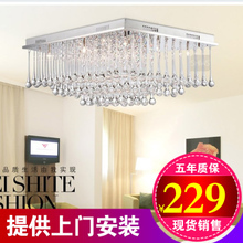 智能家居新选择 最新最全分控灯产品选购指南